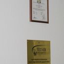 IMG 9418